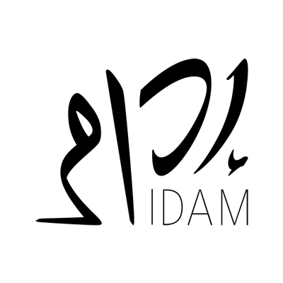 IDAM by Alain Ducasse
