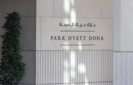 Park Hyatt Doha