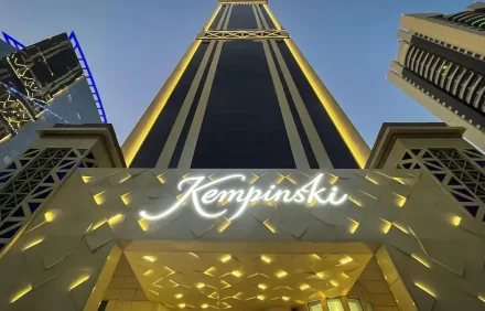Kempinski Residences & Suites